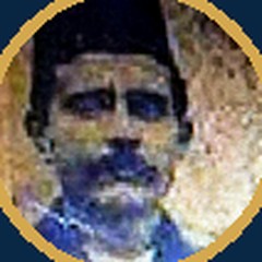 Manvel Ser-Manukyan, generation I