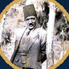 Shukry Ser-Manukyan, generation II